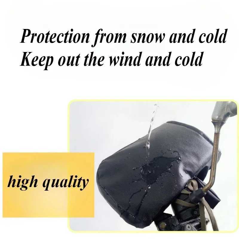 Winter Equipment Motorcycle Handlebar Muffs Warmer Gloves Mitts Waterproof Handmuffs Bicycle Handle Cover Hand Covers Warmers S25118{RandomText}