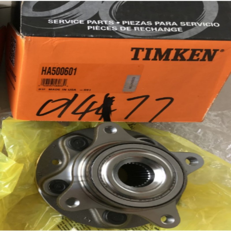 Land Rover front wheel hub bearings are suitable for Discovery 3/4 Range Rover Sport 2005-2013 LR076692 LR014147 LR048083