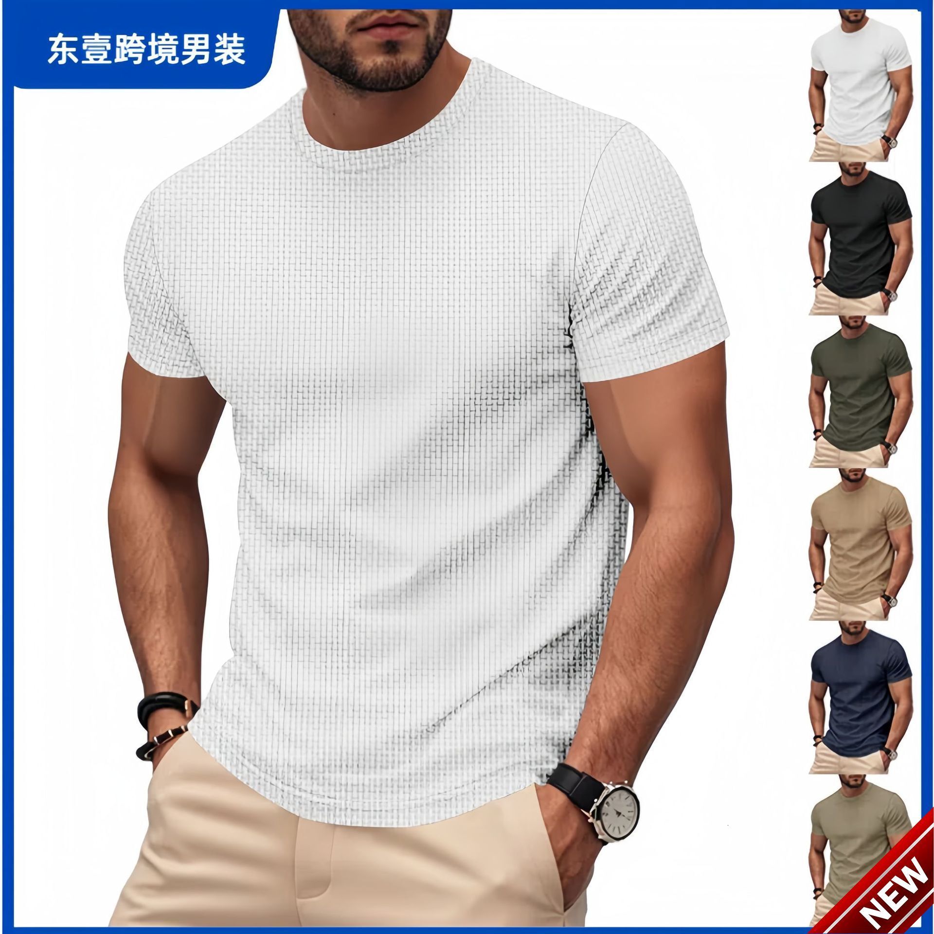 Summer bamboo foam gauze mens short sleeved breathable quick drying slim fit top mens fashion trend