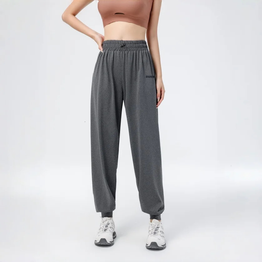 PHIGEER Lightweight Sweatpants Women Fall Fashion 2025 Baggy Joggers For Workout Lounge Comfy High Waisted Athletic Sweat Pants 251105