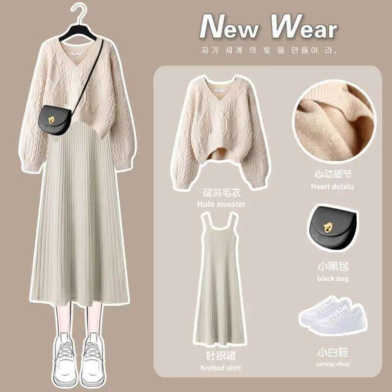 Women's Knitted Skirt Two Piece Set Women Slim Elegant Tops Female Sweater Dress Suits Lady Knitting Outfit