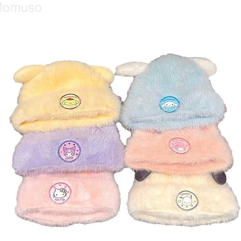 Sanrio New Stylish Plush Hat for Children Winter Cute Kuromi Warm Hat for Girls Fleece-Lined Cold-Proof Hat H251110