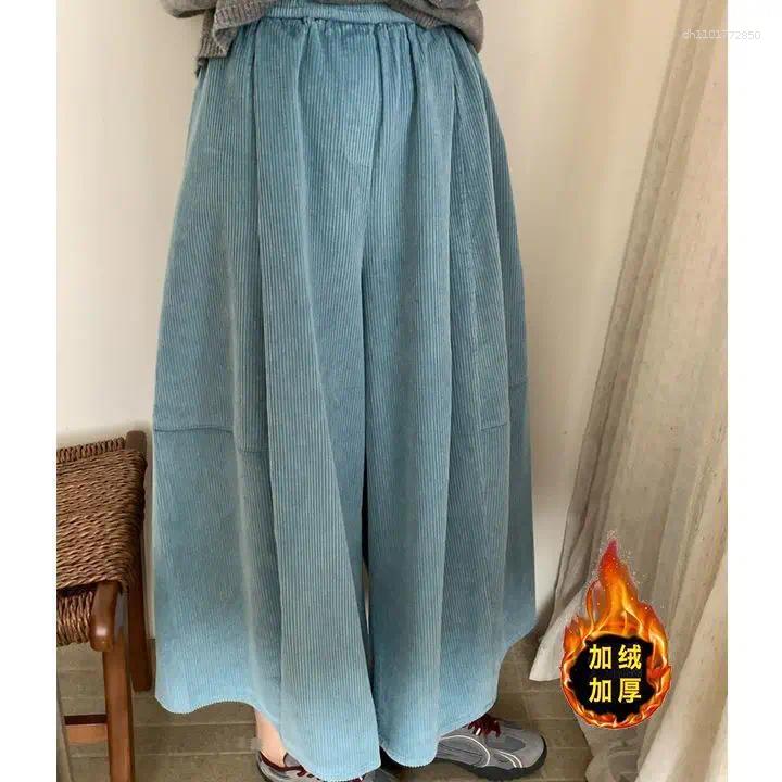 Women's Pants Slimming Effect Corduroy Wide Leg Nine-Tenths Women Casual Style High Waist Polyester Fiber Comfortable Autumn Arrival