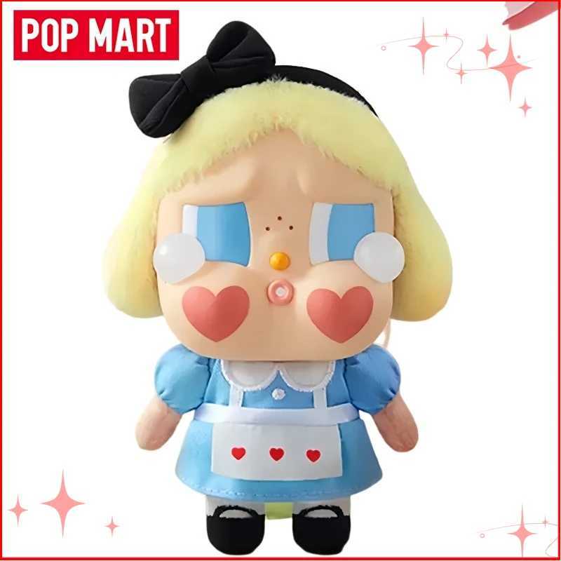 CRYBABY Tear Factory Series Vinyl Face Plush Blind Box Crying Baby Keychain Accessories Gift L251110