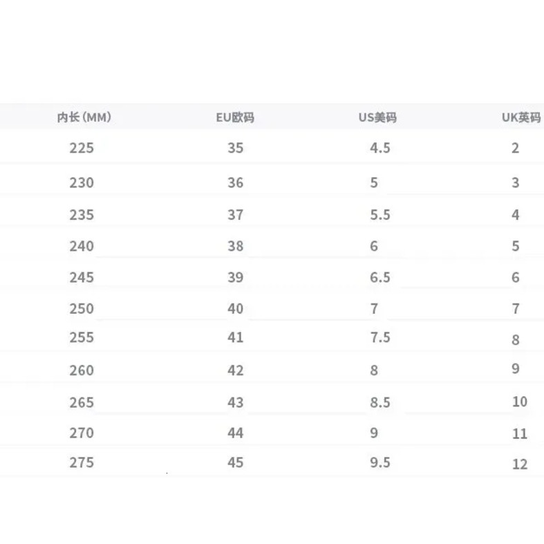 2025 DARSII Unisex Autumn Height-Increasing Mesh Breathable Fashionable and Versatile Casual Shoes