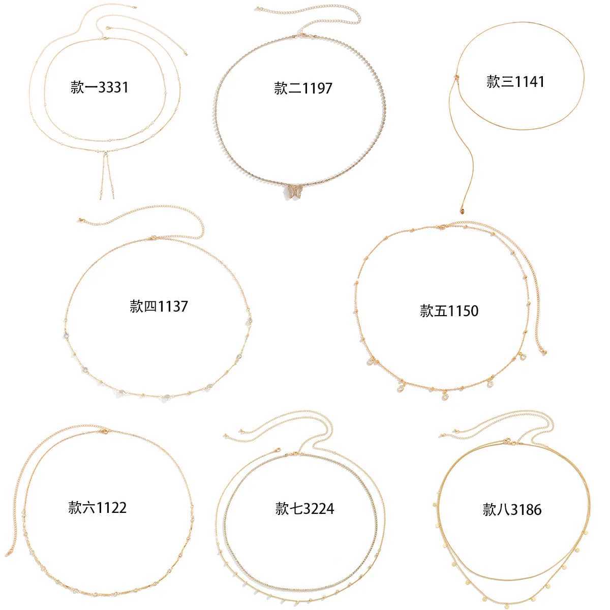 Hip Hop Fashion Metal Double Layer Chain Sexy Pants Chain Body Chain Imitation Crystal Fashion Sexy Adjustable Waist Chain 2023 X250410