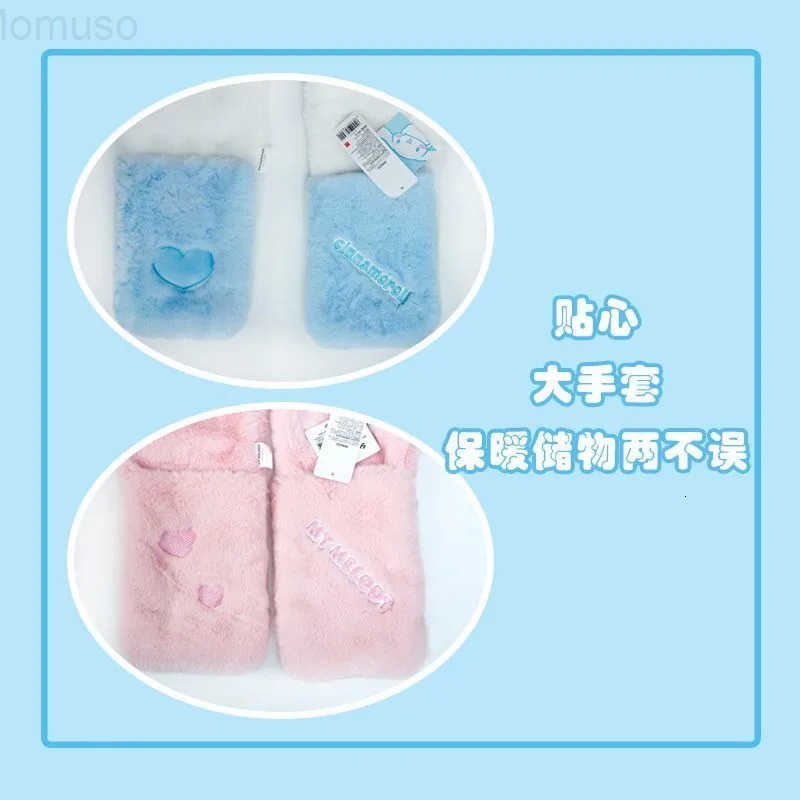 Sanrio Hello Kitty Kuromi Cinnamoroll Cartoon Cute Hat for Girls Winter Outdoor Windproof and Warm Integrated Scarf and Gloves H251110