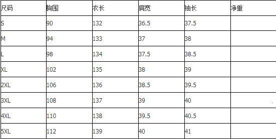 Ethnic style loose fitting casual mid sleeve printed patchwork A-line dress LQ5540