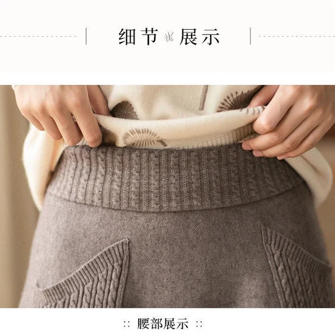 Autumn and Winter Womens Knitted Double Pocket Fluffy Pine Wool Medium Length Girls Skiing Leisure Daily Camel Color 250407