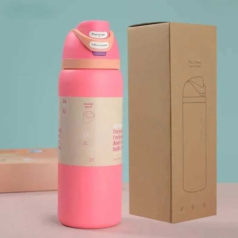 Fashionable cup 24oz/32oz Stainless Steel Insated Bottle Drinkware BPA- Durable Keeps Temp Best for Outdoor Activities Fitness Y251110