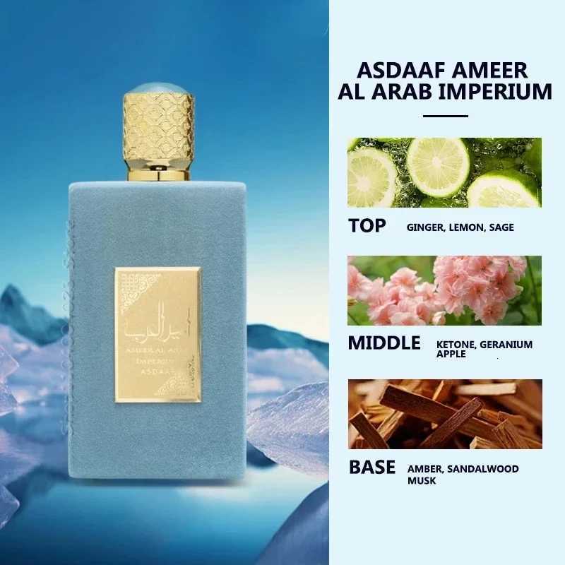 Asdaaf Ameerat Al Arab Eau de Parfum Spray for Women 34 Ounce Ameerat Al Arab by Asdaaf is a Floral fragrance for women X251110