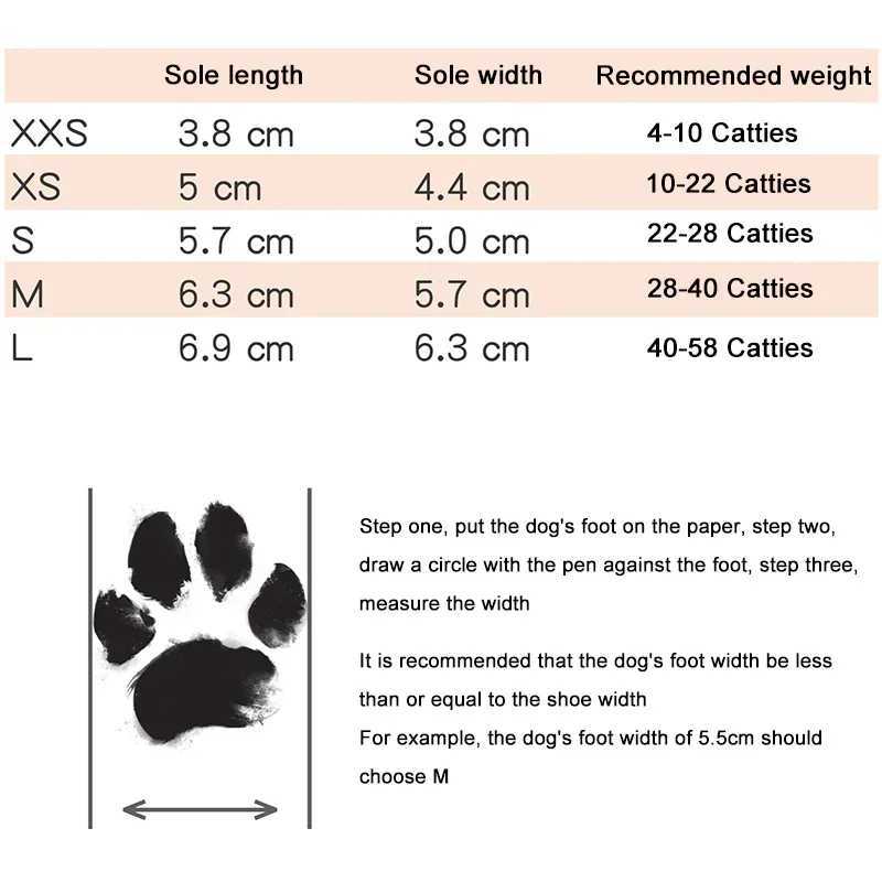 4 waterproof pet cat rain boots anti slip silicone pet dog rain boots outdoor rubber boots suitable for small medium and large dogs T2504010