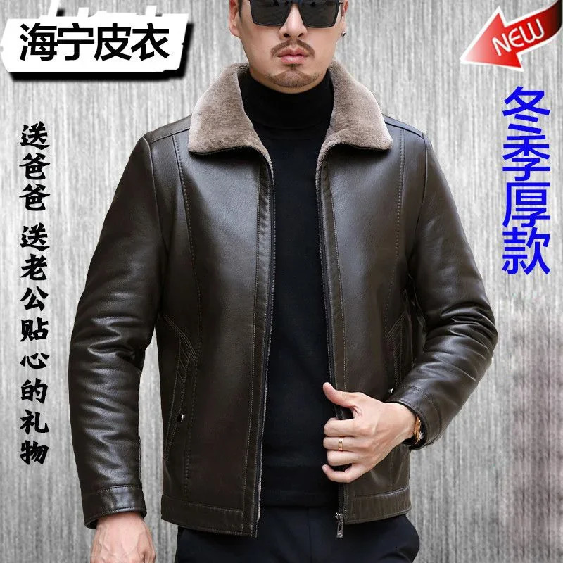 Genuine Leather Jacket For Men Middle-Aged Sheepskin Jacket Man Plus Plush Flip Collar Fur Integrated Jacket Large Size Coat 251105