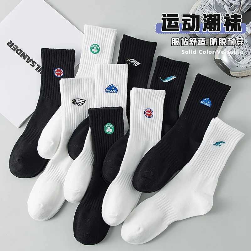 New Mens Sports Embroidered Socks Basketball Cotton Crew Socks Fashionable Womens Sports Running Socks High Quality X250410