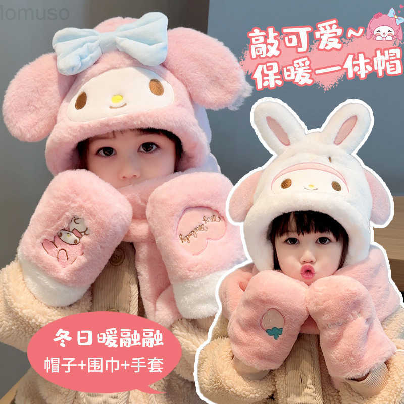 Sanrio Childrens Hat Genuine Winter Cold-Resistant Warm Boys and Girls Baby Thickened Skin-Friendly Scarf Gloves One-Piece Hat H251110