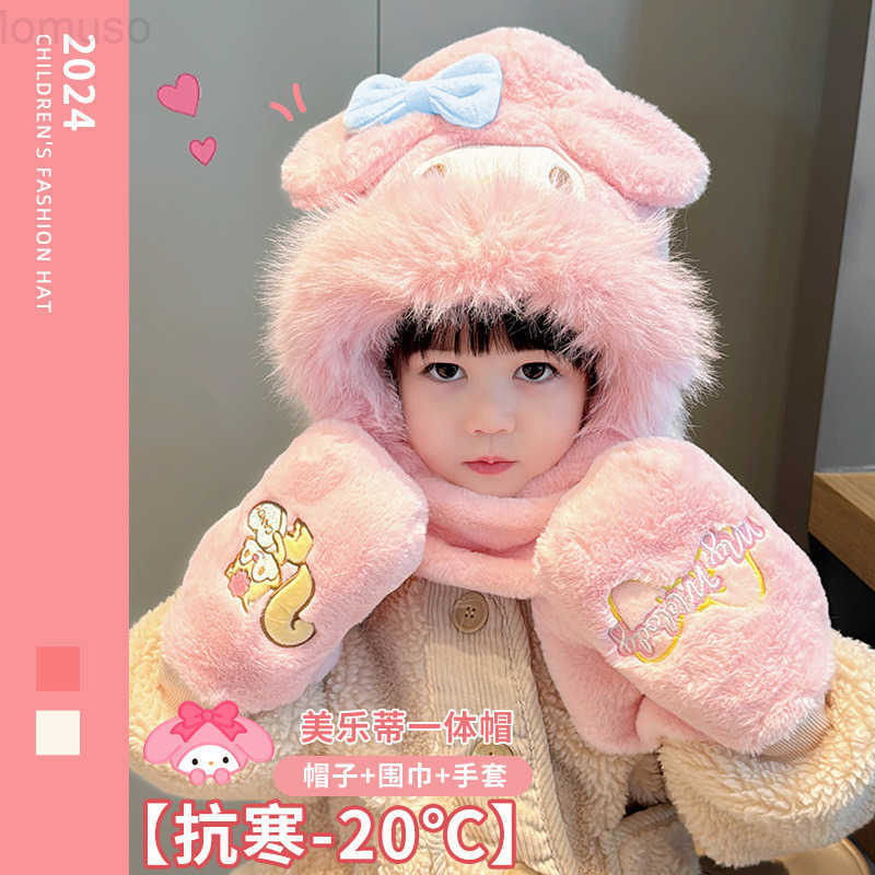 Sanrio Childrens Hat Genuine Winter Cold-Resistant Warm Boys and Girls Baby Thickened Skin-Friendly Scarf Gloves One-Piece Hat H251110