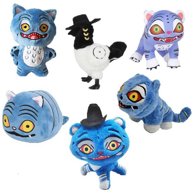 New Kpop Demon Hunters Tiger Plush Cute Cartoon Bird Plushie Kawaii Anime Stuffed Doll Soft Decor Pillow Toy Gift For Girl Kids Z251110