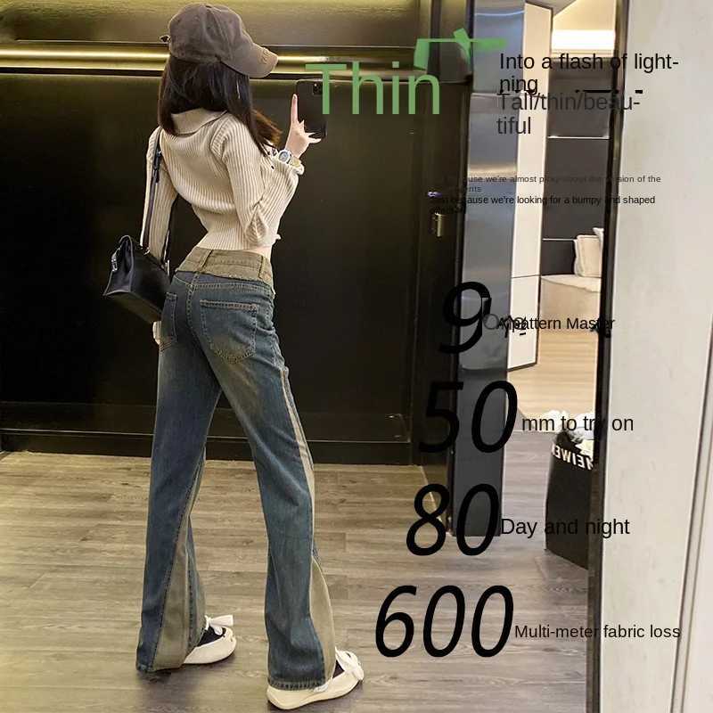 High Waist Relaxed Fit Womens Jeans Loose Denim Pants Comfort Stretch Vintage Womens pants Jeans baggy jeans Y2k clothes C251110