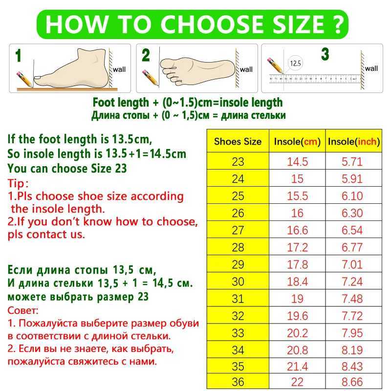 Winter Kids Trainer Shoes Fleece Lined German Army Sneakers Lightweight Soft Sole Casual Sports Shoes for GirlsT251110