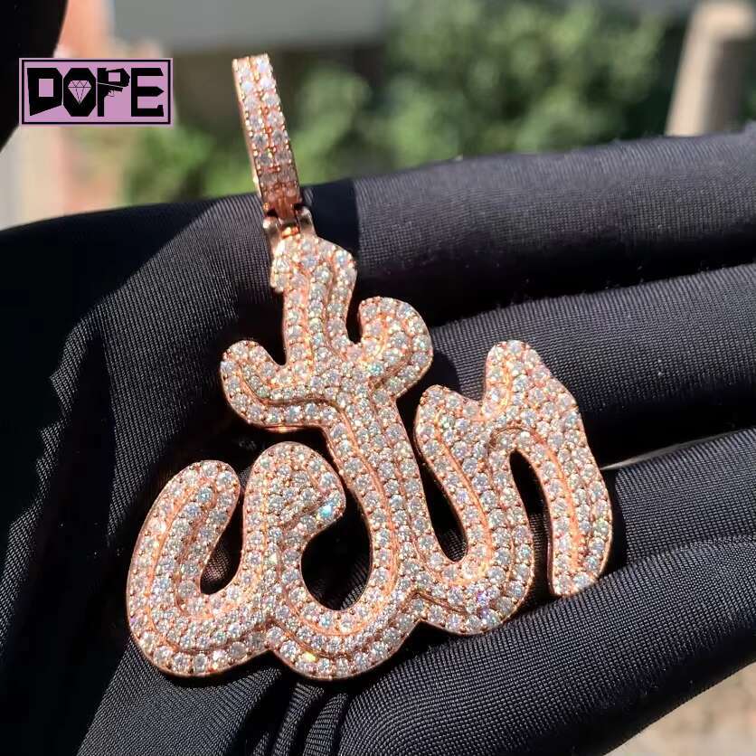 925 Silver Iced Out Moissanite Pendant Arabic Allah Pass Diamond Tester VVS Custom Moissanite Pendant