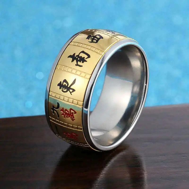 Anxiety Ring For Men Chinese Character Mahjong Stainless Steel Rotatable Spinning Spinner Ring Homme Gift Party Finger Jewelry 251110