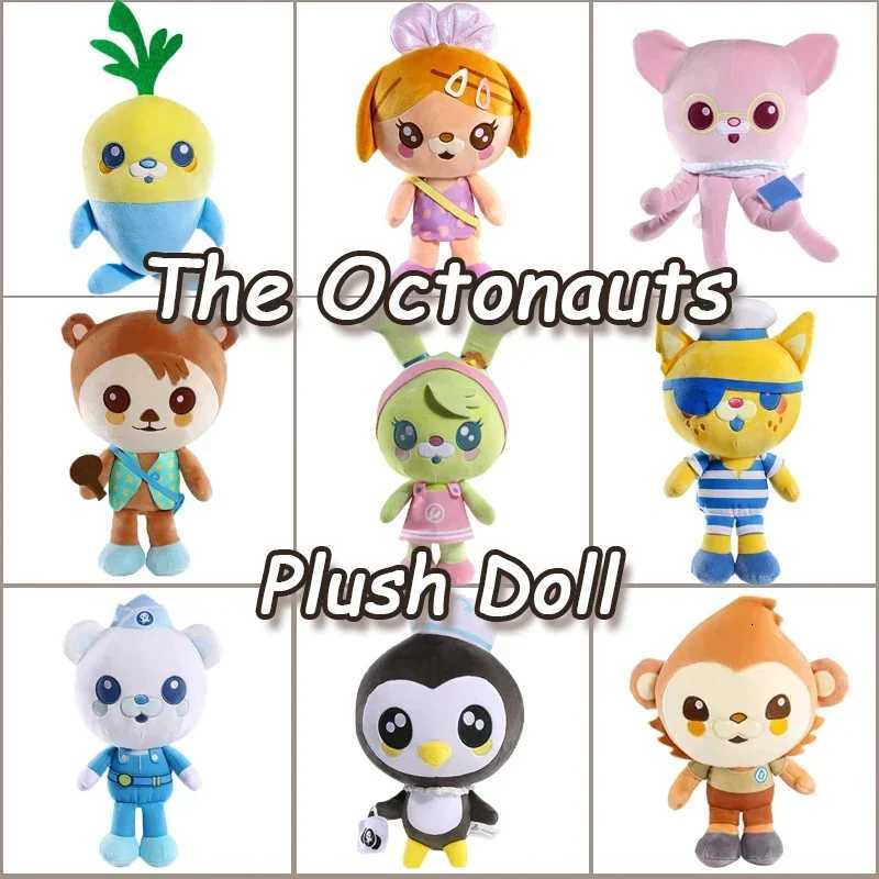 35CM The Octonauts Plush Toy Cartoon Anime Figures Barnacles Peso Kwazii Tweak Vegimal Stuffed Animals Doll Toys For Kid Gift X251110