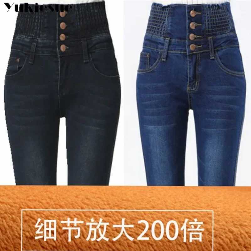 winter warm thick fleece womans jeans with high waist jeans woman mom jeans womens jeans for women jean femme clothe black C251110