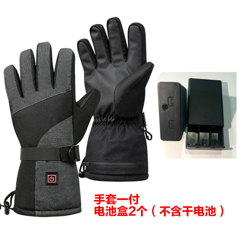 Heating gloves Outdoor cycling Winter heating gloves Graphene ski gloves for men and women 231114