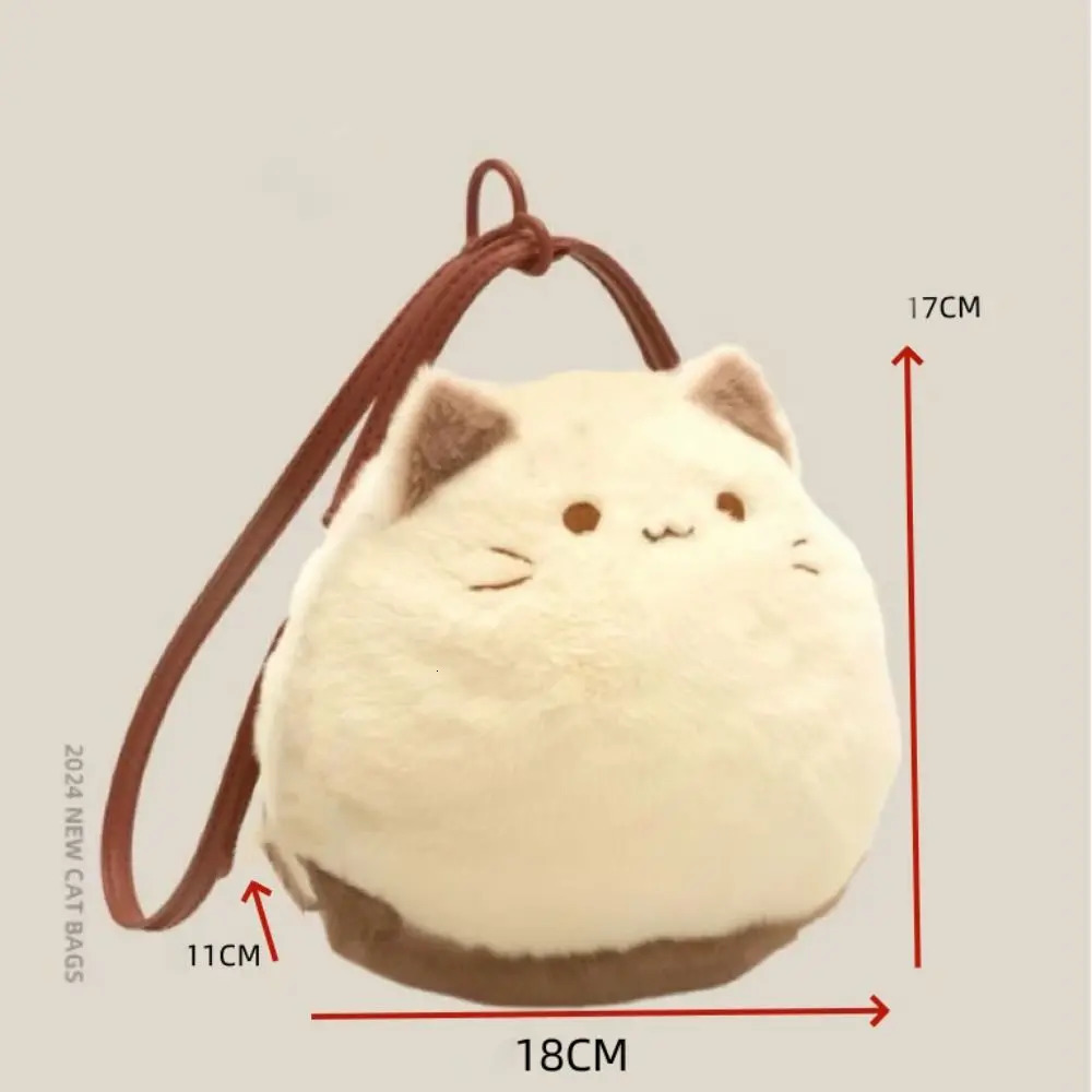 New High Appearance Level Furry Cat Bag 2024 Plush Doll Crossbody Bag Cute Fashion Shoulder Bag for Woman R251110