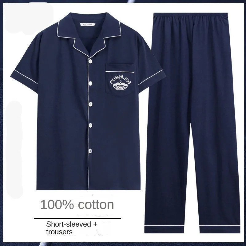 100% pure cotton button up top and pants mens plus size pajamas casual simple and fashionable youth pajamas 250410