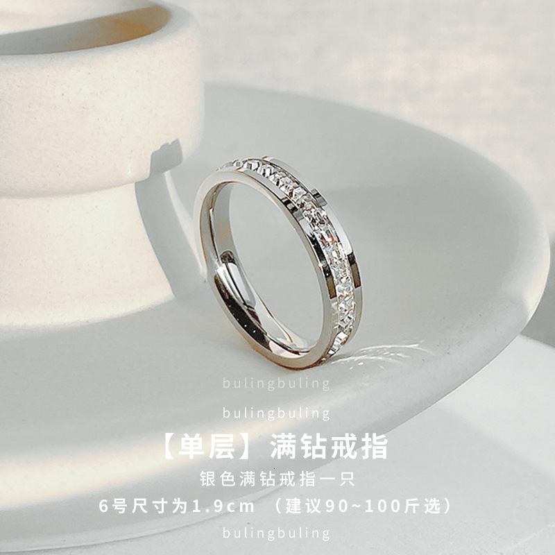 Gypsophila Designer Ring Ring Wholesale Women's Titanium Steel Fashion Ring Ring Full Diamond Ring Couple Ring Zircon Ring Minimalist Style Light