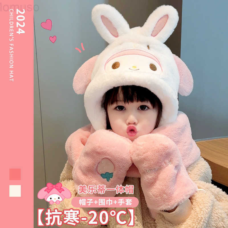 Sanrio Childrens Hat Genuine Winter Cold-Resistant Warm Boys and Girls Baby Thickened Skin-Friendly Scarf Gloves One-Piece Hat H251110