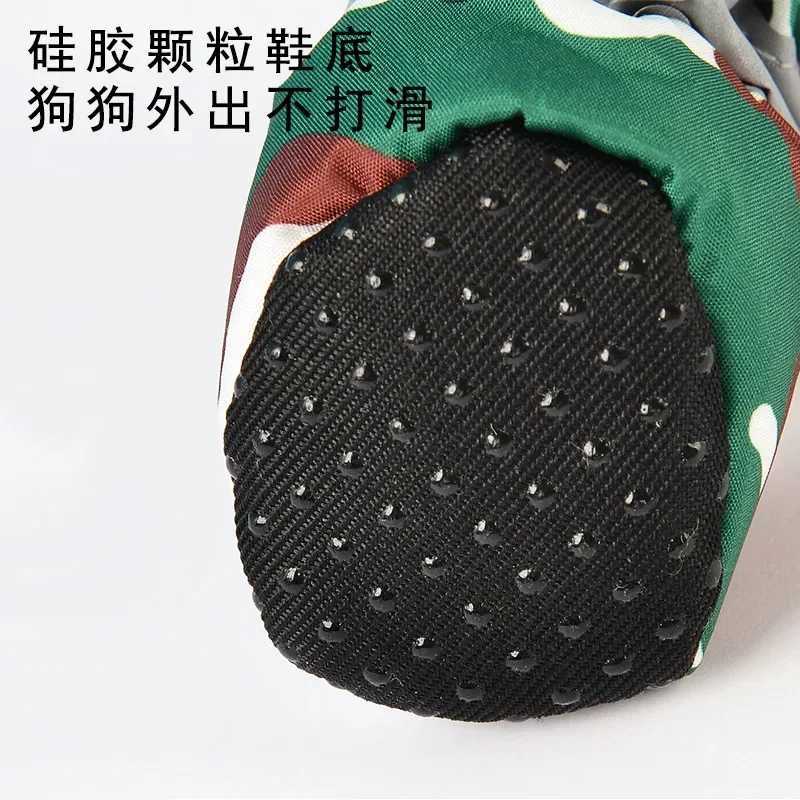 New Arrival 4 pieces/set for small and large dogs pets Chihuahua non slip boots sausage soft socks winter outdoor dog supplies Z250410