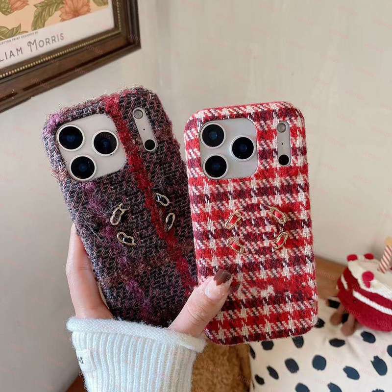 Phone Case Designer… - image