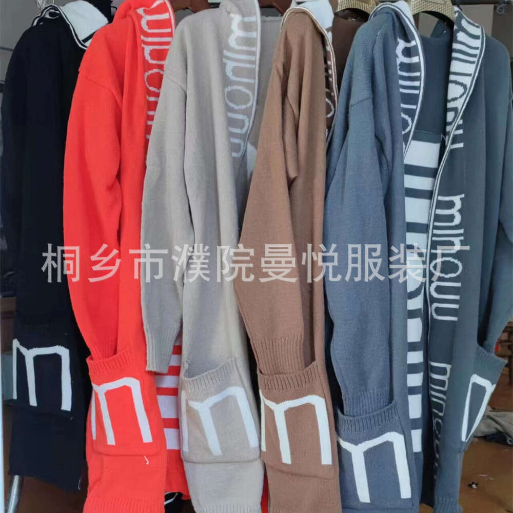 2023 Mid-Length Cardigan Sweater Coat Amazon Letter Hooded Knitted Women's Fashion