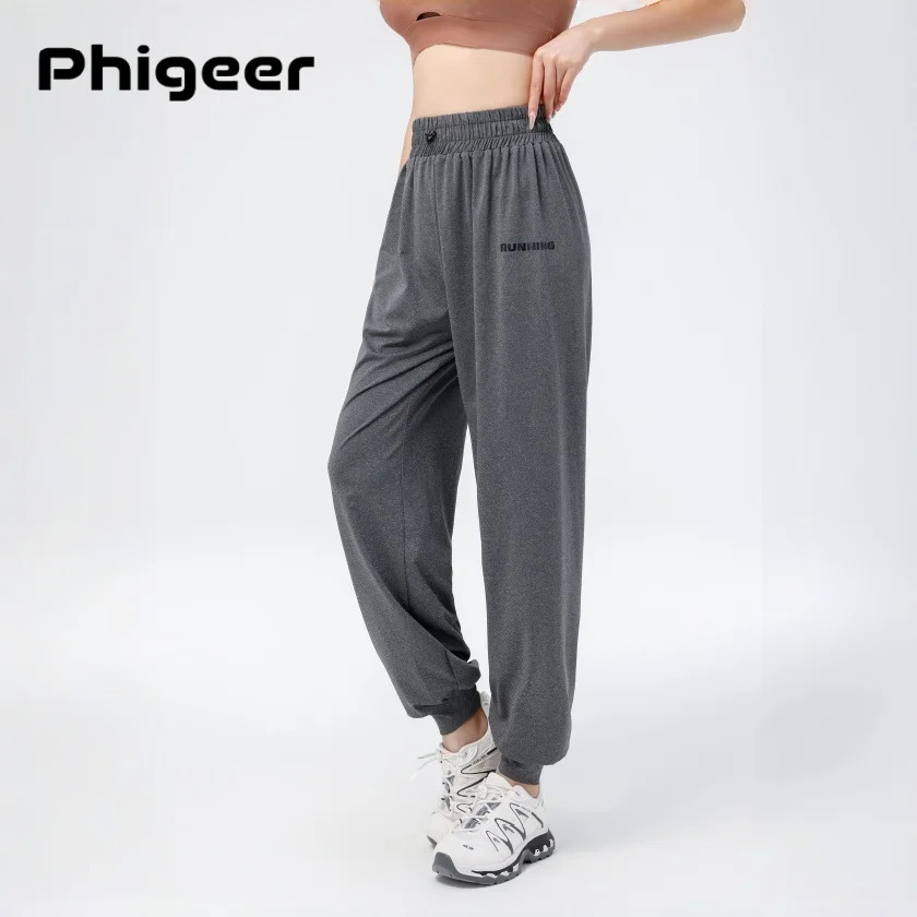 PHIGEER Lightweight Sweatpants Women Fall Fashion 2025 Baggy Joggers For Workout Lounge Comfy High Waisted Athletic Sweat Pants 251105