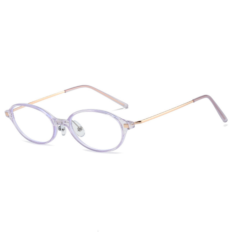 2025 New Anti-Blue Light Metal Personality Prescription Frame Trendy Unisex Non-Prescription