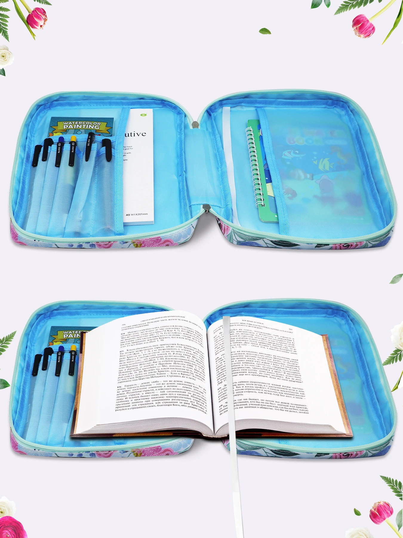 Bible Cover Floral Case With Handle Pocket Book Carrying Organizer Bag Bookmark For Girls Catholic 251110