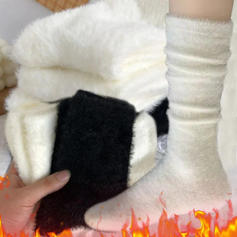 Mink Velvet Calf Socks for Women Autumn Winter White Black Thicken Warm Hairy Plush Socks Sleep Bed Floor Home Fluffy Stockings 251106