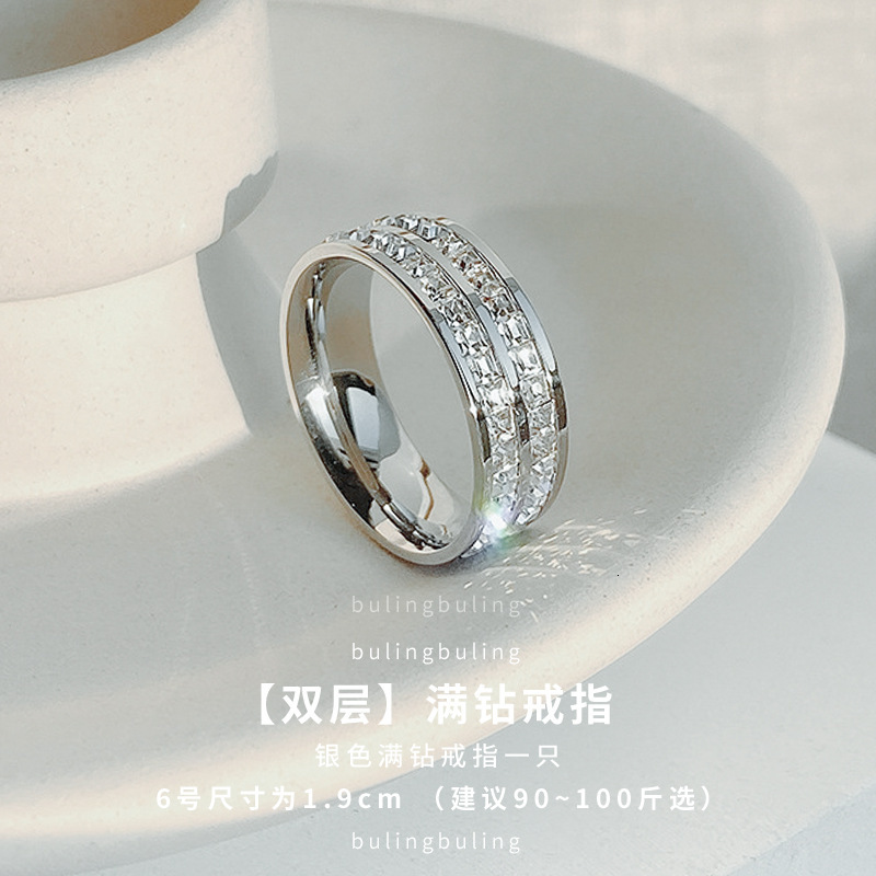 Gypsophila Designer Ring Ring Wholesale Women's Titanium Steel Fashion Ring Ring Full Diamond Ring Couple Ring Zircon Ring Minimalist Style Light