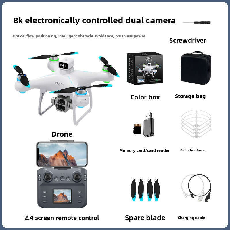 Cross-Border New Product S112 With Large Screen Brushless Drone Aerial Photography HD 8K Long Endurance Remote Control Aircraft