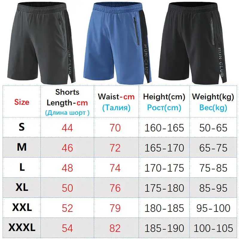 Mens running shorts patch training shorts zipper pocket gym exercise quick drying shorts casual 2022 new summer fitness shorts X250410