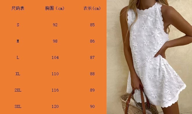 2025 Dress New Casual Loose fitting Women's Lolita Tank Top Skirt