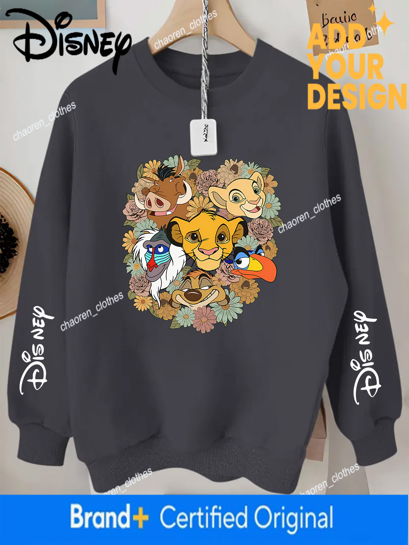 Disney Officially Licensed, Simba, Mufasa, Pumbaa, Timon, Rafiki, and Zazu Pattern Print, Plus Size Crew Neck with Multiple Prints, Casual Fashion Ver