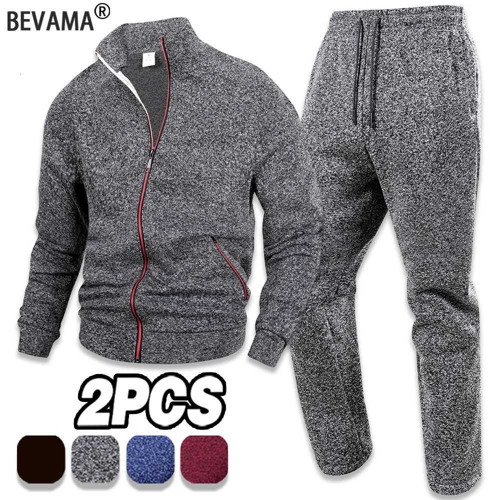 Mens Zippered Jacket and Drawstring Trousers Two-piece Sets Autumn Fitness Jogging Warm Sportswear Casual Sports Clothing Suit W251110