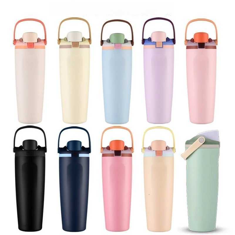 Fashionable cup Portable Car Cup 304 Stainless Steel Insated Cup Outdoor Cold Preservation Sports Water Bottle for Cold and Heat Preservation Y251110