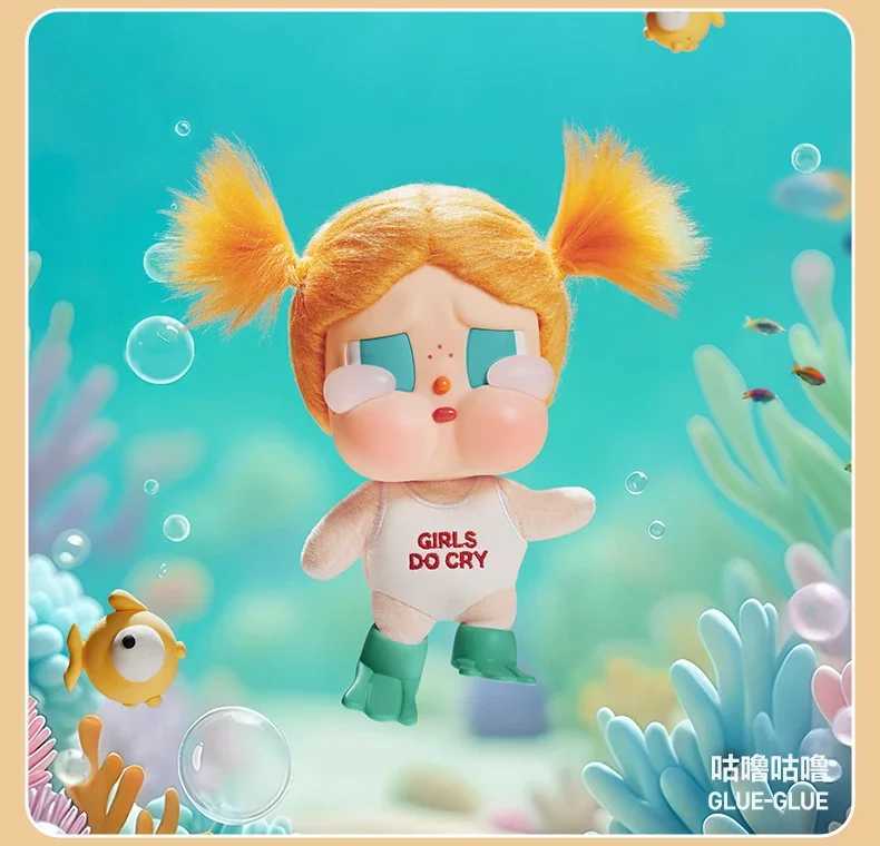 Genuine CRYBABY Crying Baby Vacation Mode On Series Key chain Blind Box Gift Fashionable trendy xmas toys Collection L251110