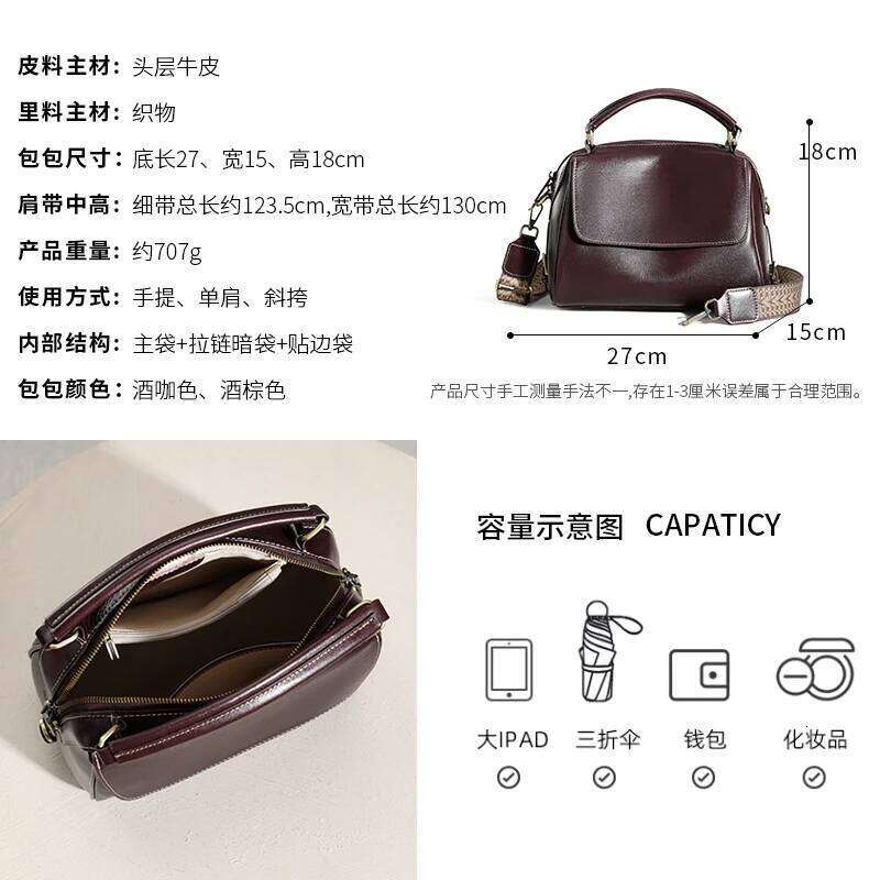 Women's Vintage Genuine Leather Handbags. Top Grain Cowhide Leather, Single Shoulder Cross Body Bags,Luxury Designer Handbags