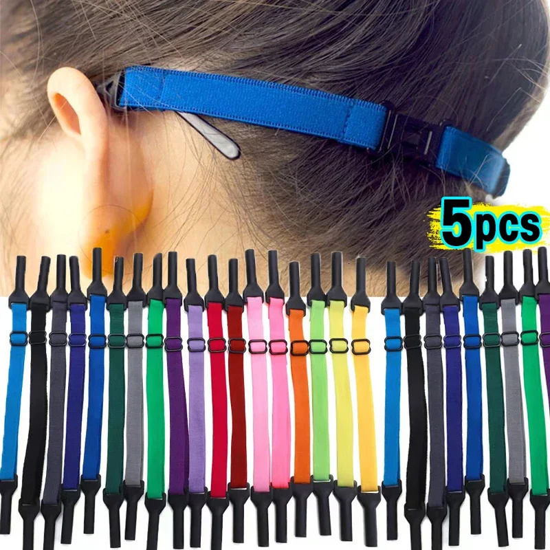 15 piece of childrens eyeglass chain adult sunglasses strap seat belt bracket sports glasses 250410
