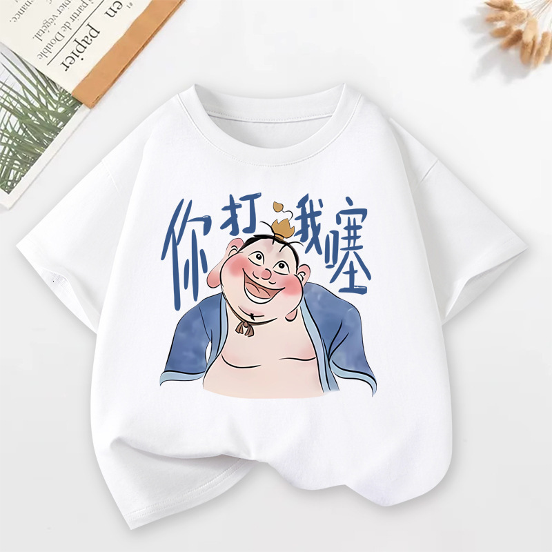 GS- Ddmyshoesvip Boys Pure Cotton T Shirt Clothing Taiyi Real Person You Hit Me Sprinkle Base Shirt Children S Nezha Anime Cartoon Short Sleeved Trend